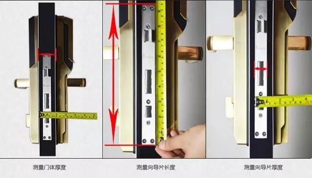 新成路开锁公司：智能锁安装为什么需要专业师傅？